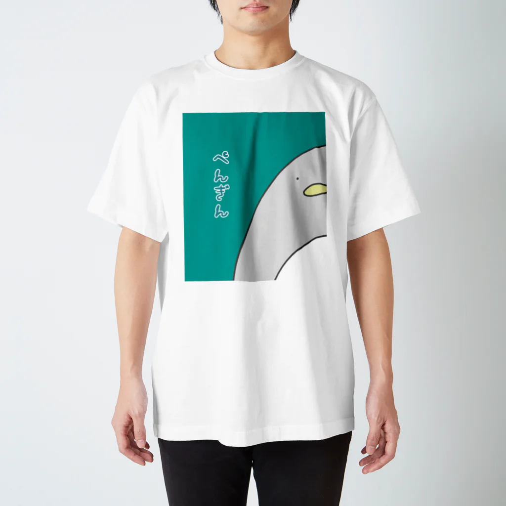 ちいさきものの｢ちいさきもの｣ぺんぎん スタンダードTシャツ