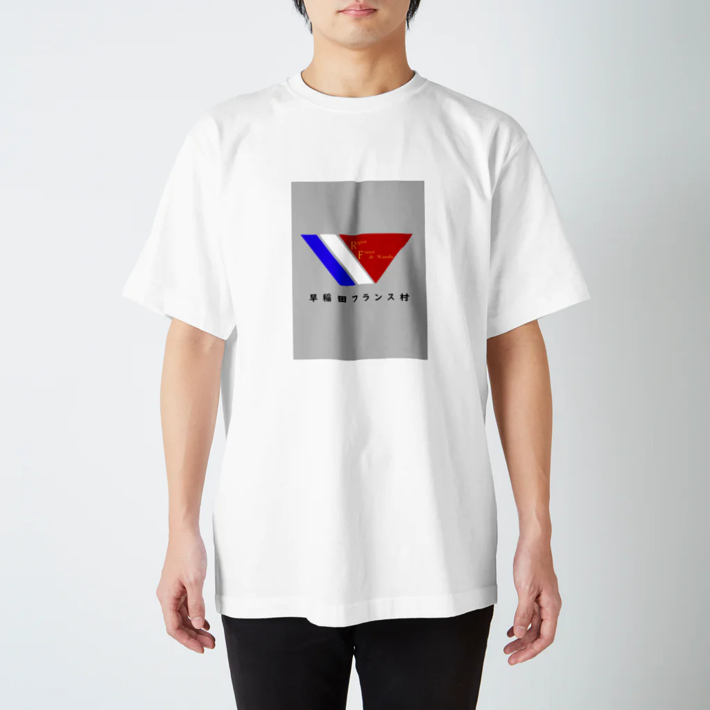 早稲田フランス村の早稲田フランス村Tシャツ Regular Fit T-Shirt