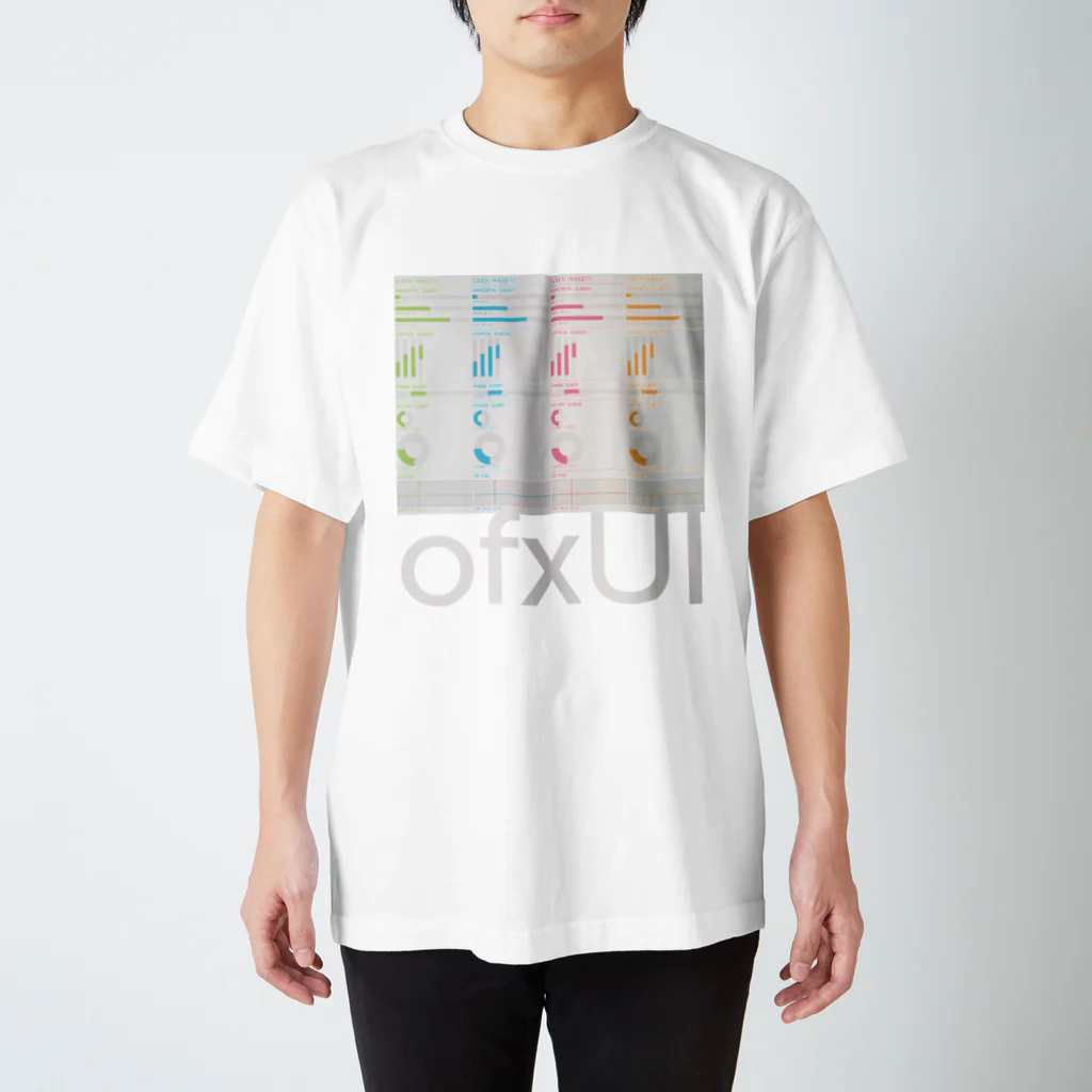 Teruaki TsubokuraのI LOVE "ofxUI" (White) Regular Fit T-Shirt