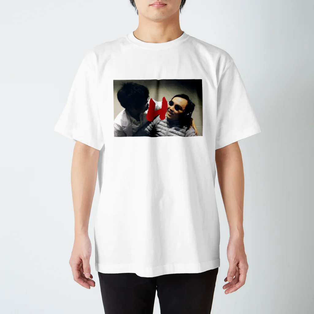 劇団ハイエナのFirst Dangerous_03 Regular Fit T-Shirt