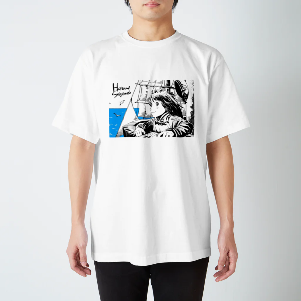 杉本帆波_公式グッズショップの海を眺めて スタンダードTシャツ