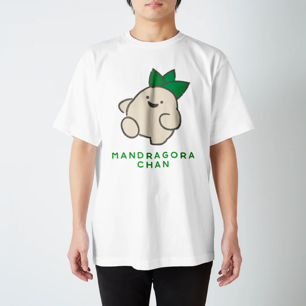 佐賀県産！魔界植物！！マンドラゴラちゃんの魔界植物マンドラゴラちゃん スタンダードTシャツ