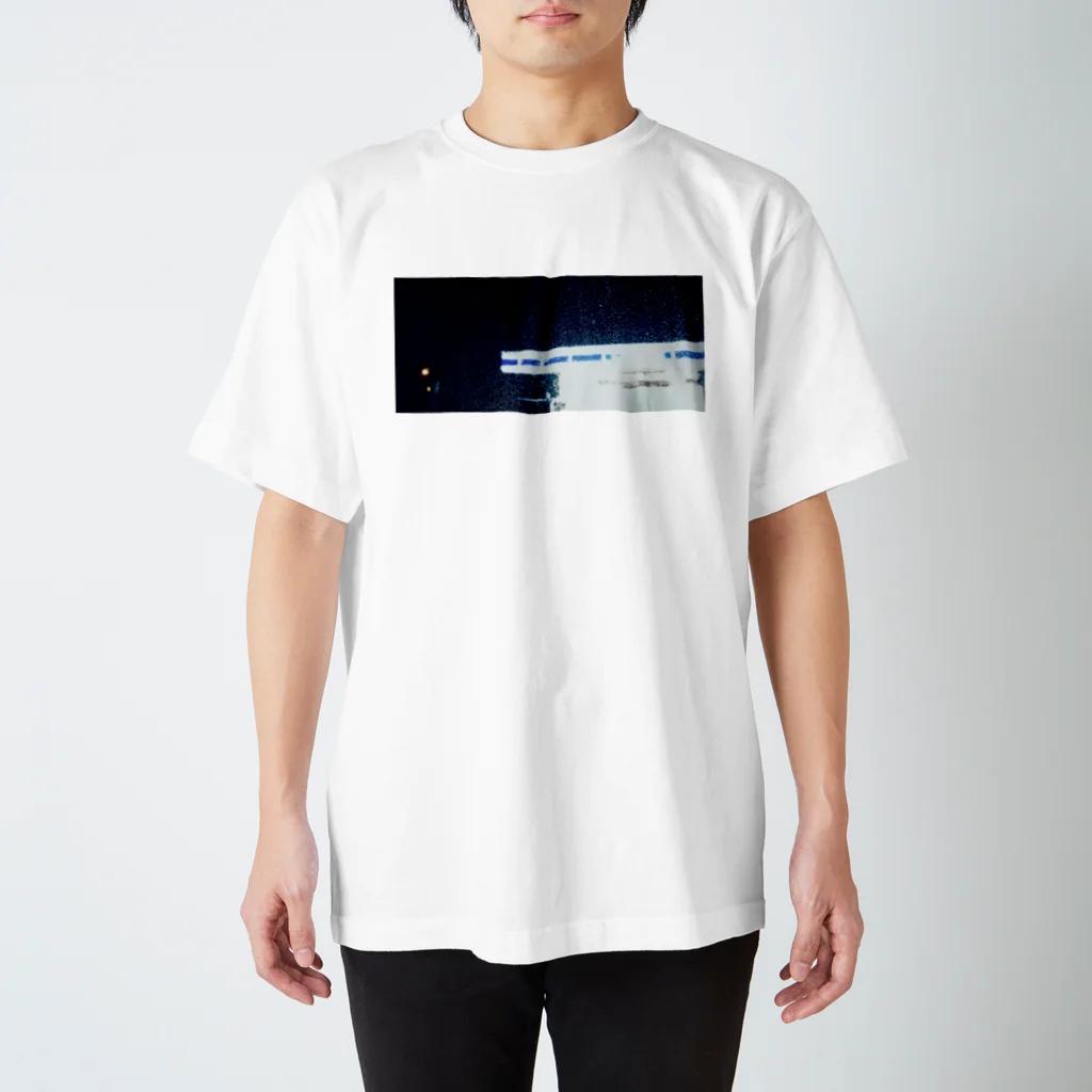 なにげに光の深夜と雫 Regular Fit T-Shirt