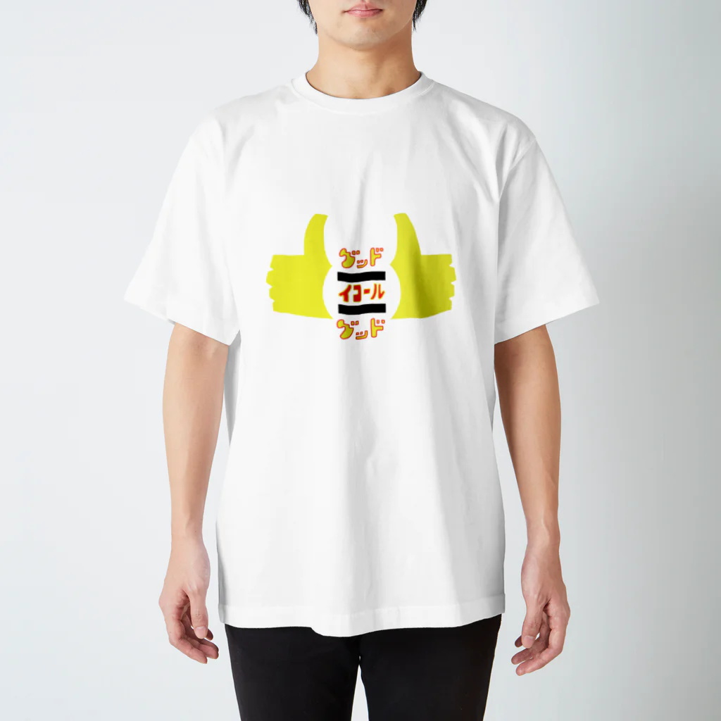 グッドイコールグッドのグッドイコールグッド（ロゴ） Regular Fit T-Shirt