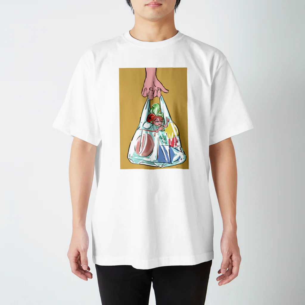 いぬじまのおやさいおやさい Regular Fit T-Shirt