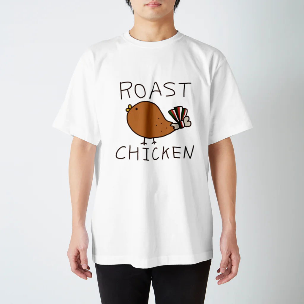 走れ！チキン屋さんのローストチキン スタンダードTシャツ