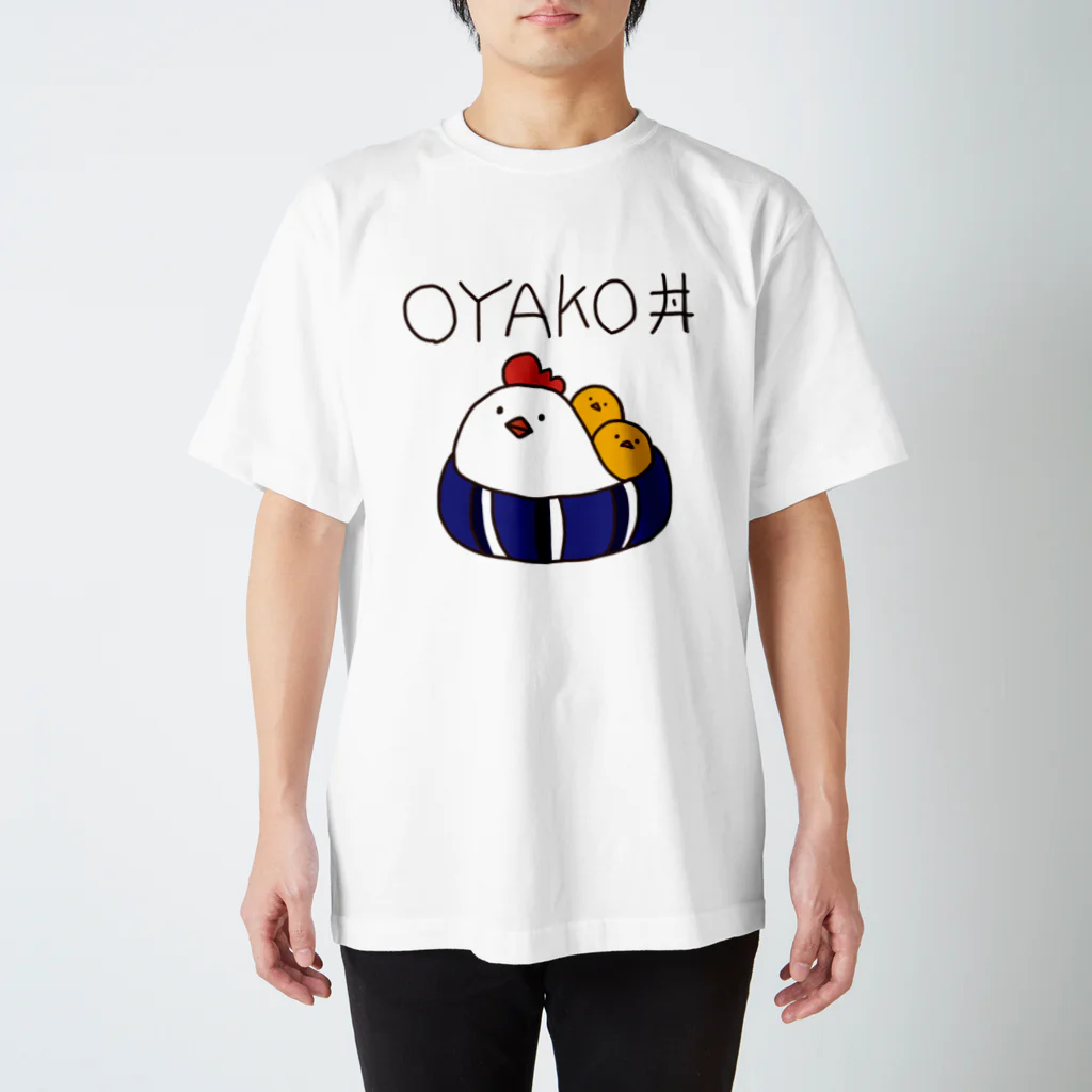 走れ！チキン屋さんの親子丼 スタンダードTシャツ