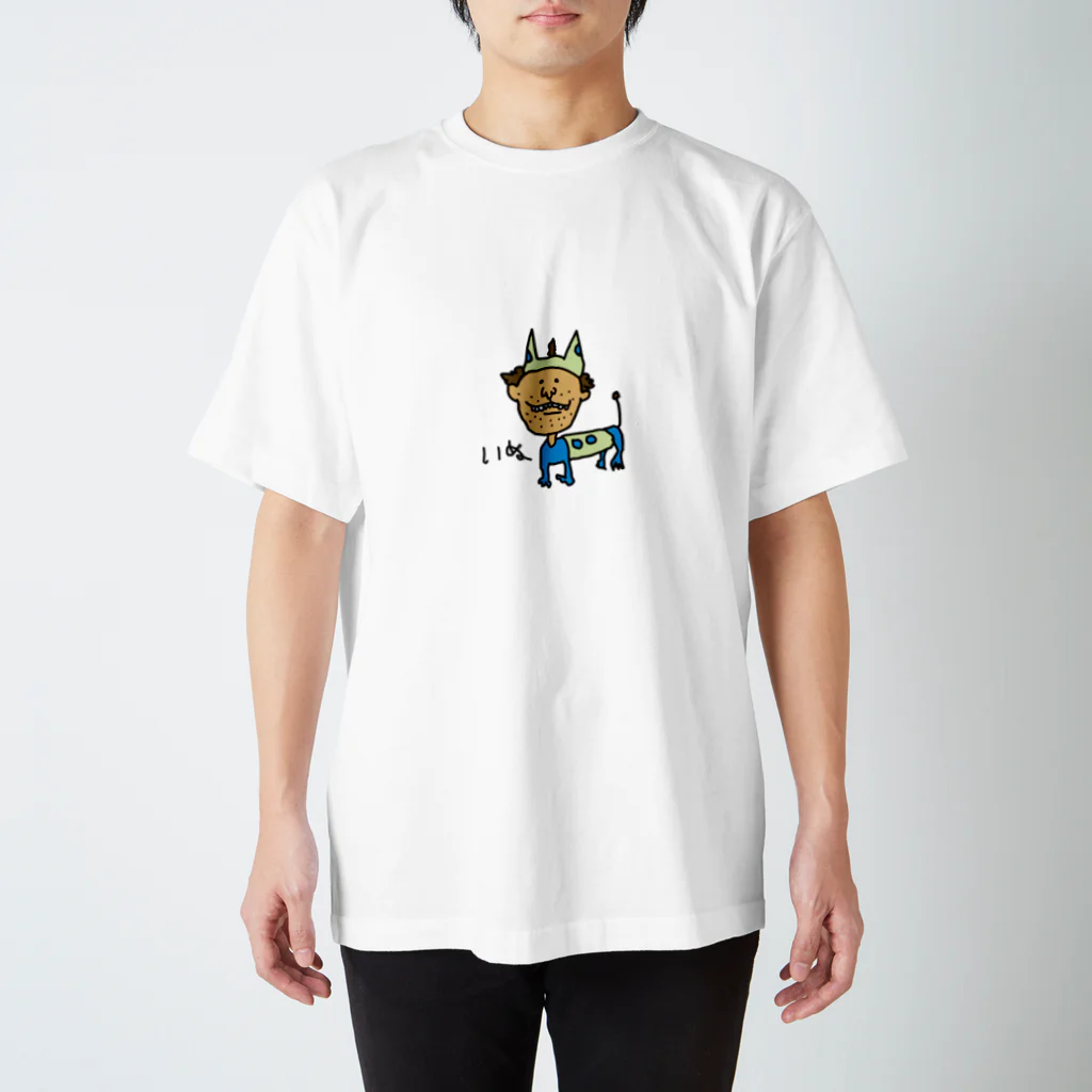 ファッション鈴木のいぬかな？ スタンダードTシャツ