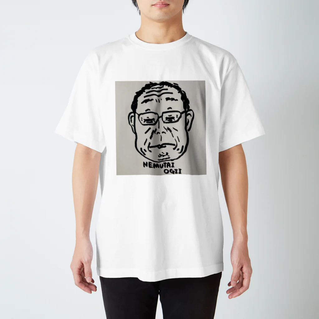 お爺の巣窟のだいぶ眠そうなおじい スタンダードTシャツ