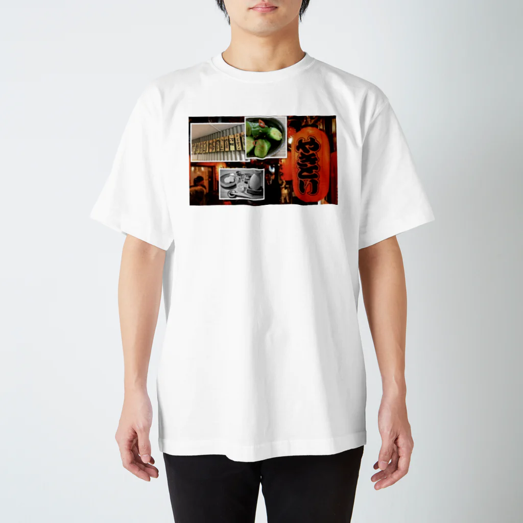 RYOの1000円でベロベロ Regular Fit T-Shirt