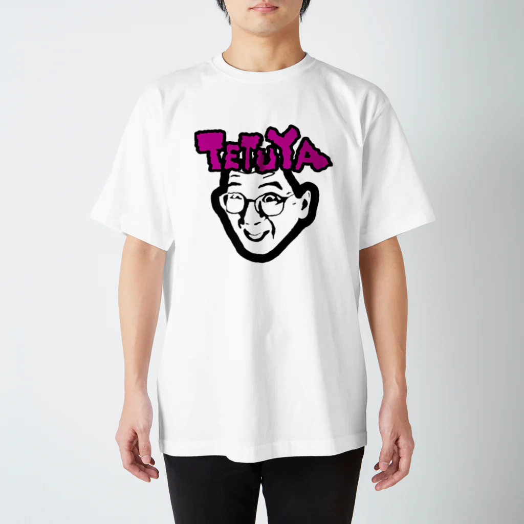 テツヤの部屋のTTYピンク Regular Fit T-Shirt