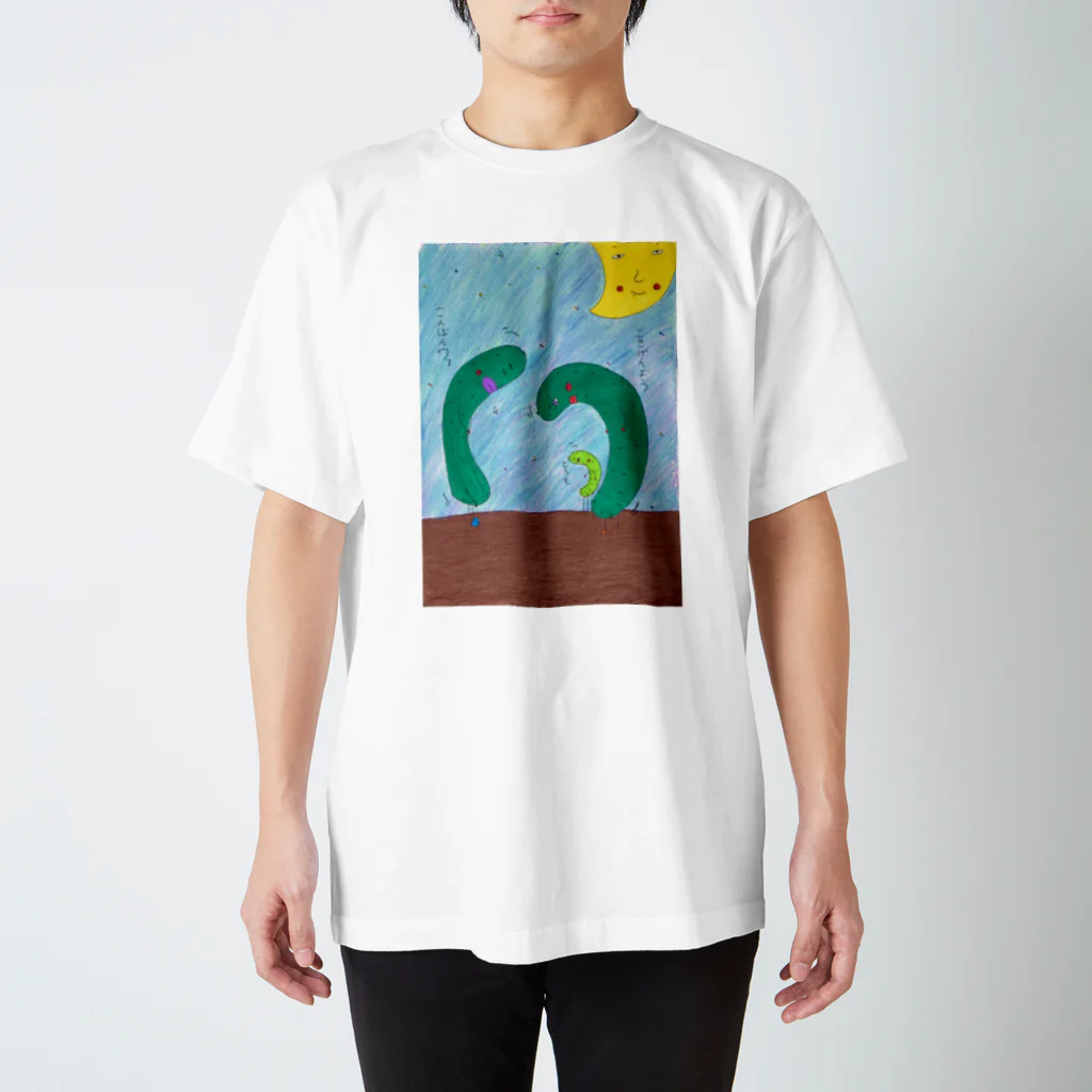 The berrys マリアのQ~りのあいさつ Regular Fit T-Shirt