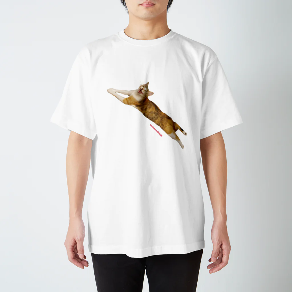 kachimo本舗のカステラちゃん Regular Fit T-Shirt