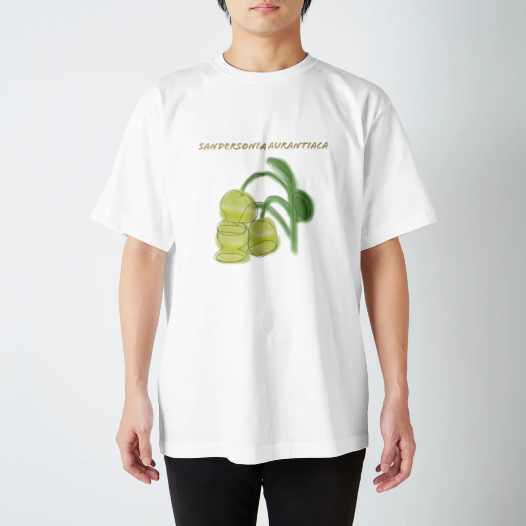 flowerr2_hanaのサンダーソニア Regular Fit T-Shirt