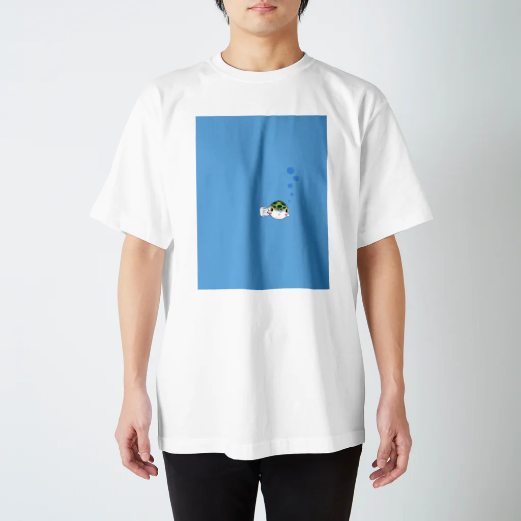 へんなこものやさんのミドリフグ スタンダードTシャツ