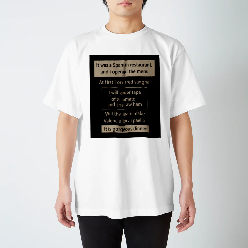 kouji-komatsuのスパニッシュなレストラン Regular Fit T-Shirt