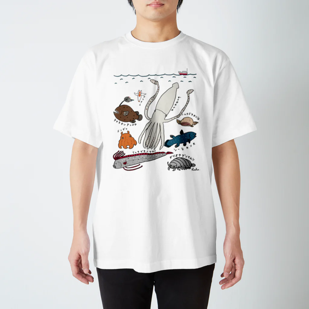 母アパレルの深海生物シリーズ Regular Fit T-Shirt