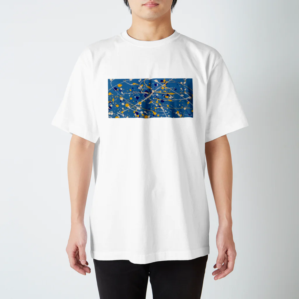 そちもち展のえのぐ夏 Regular Fit T-Shirt