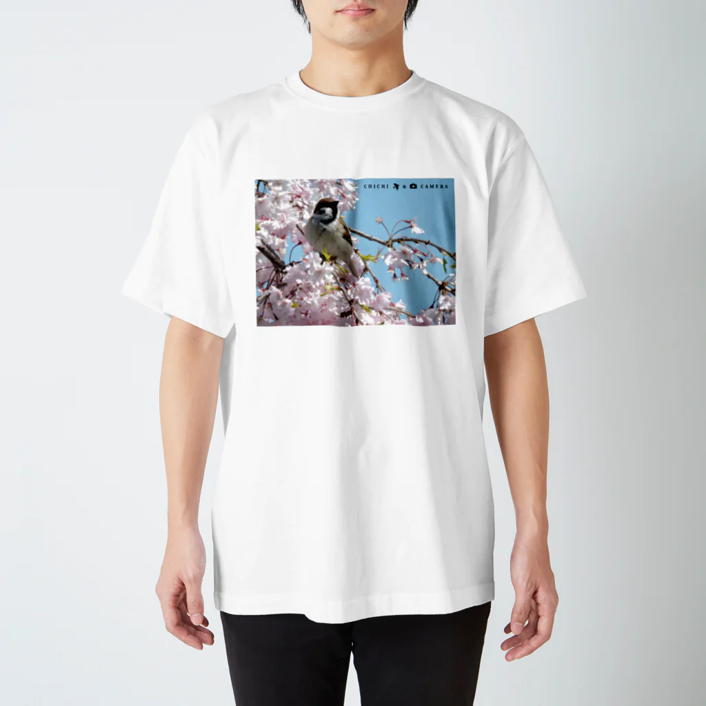 CHICHI&CAMERAのスズメ スタンダードTシャツ