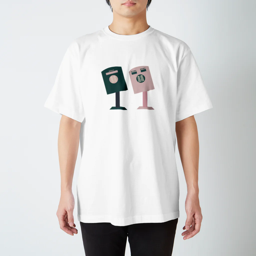 フォルモサストア＠台湾のナナメユービンタイワン Regular Fit T-Shirt