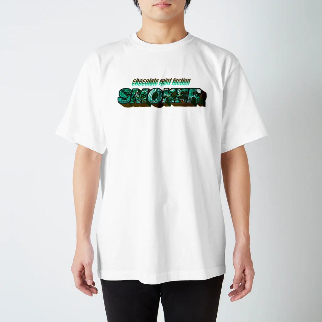 しかわのSMOKER(chocolate mint) スタンダードTシャツ