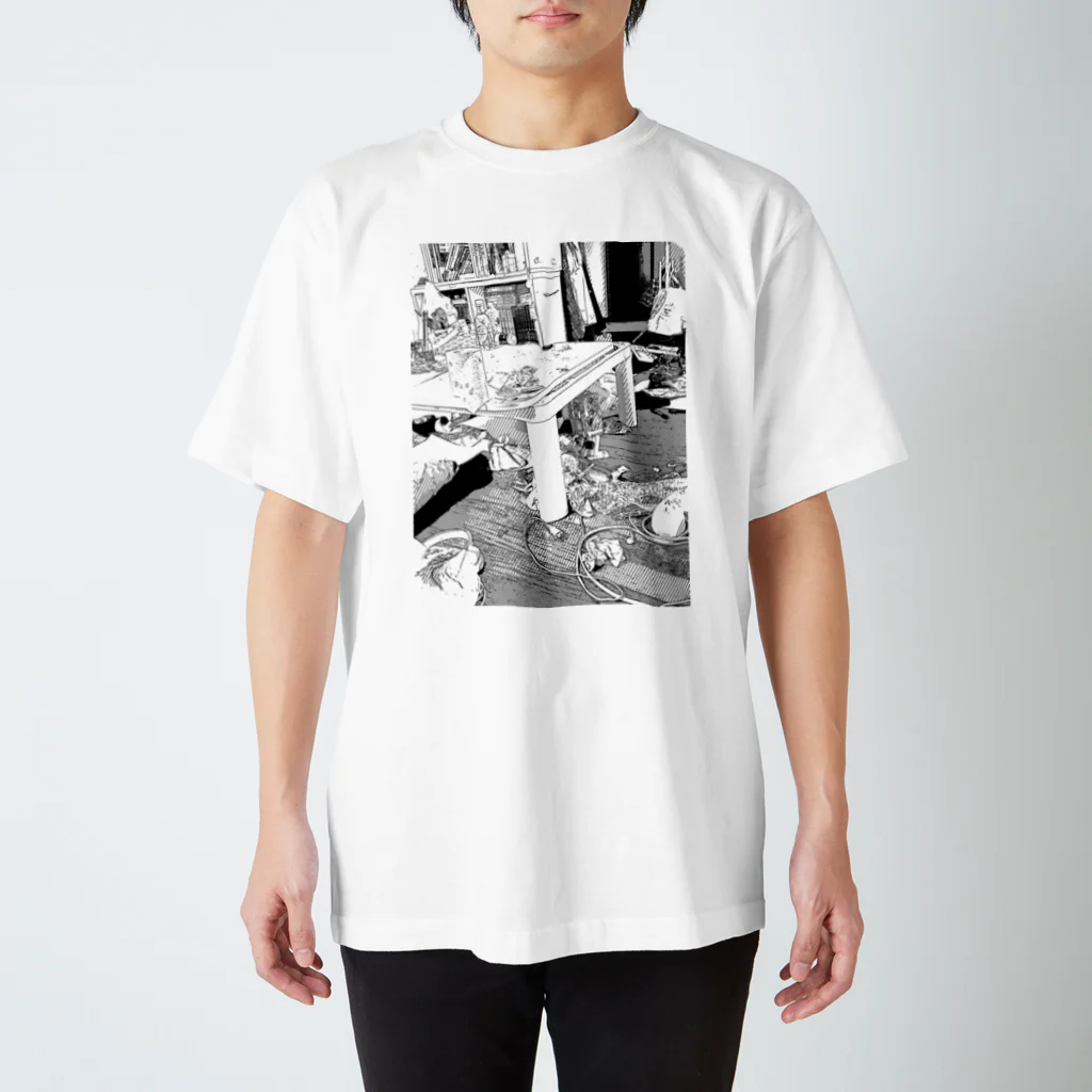 いぶひひひの人の生活 Regular Fit T-Shirt