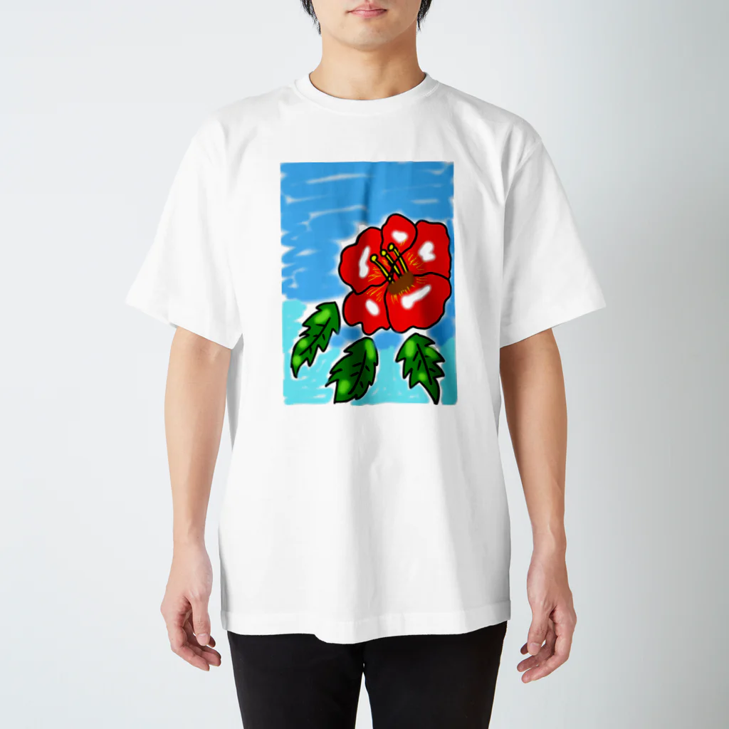 それいゆのハイビスカス Regular Fit T-Shirt