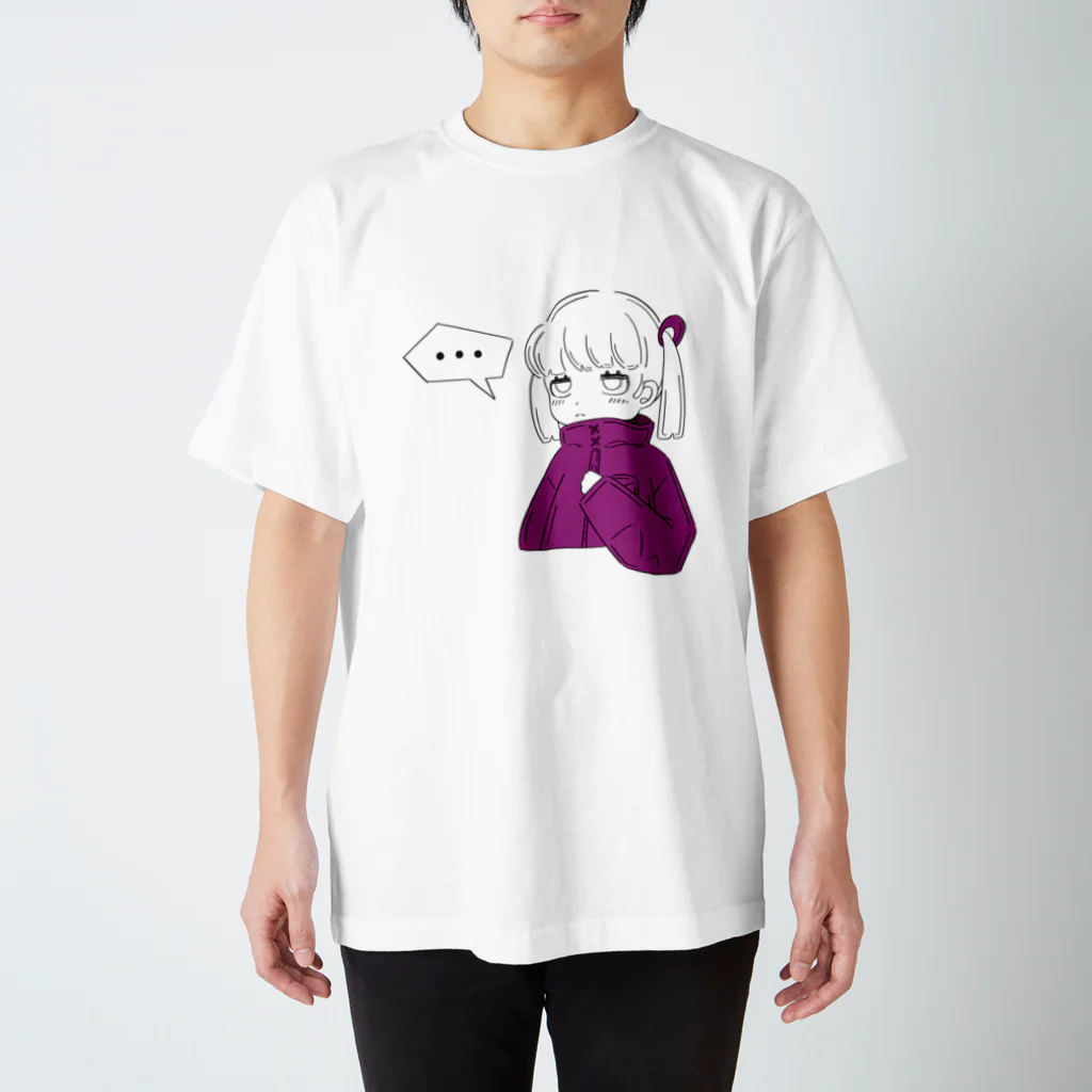 ritoのムラサキイモちゃん Regular Fit T-Shirt