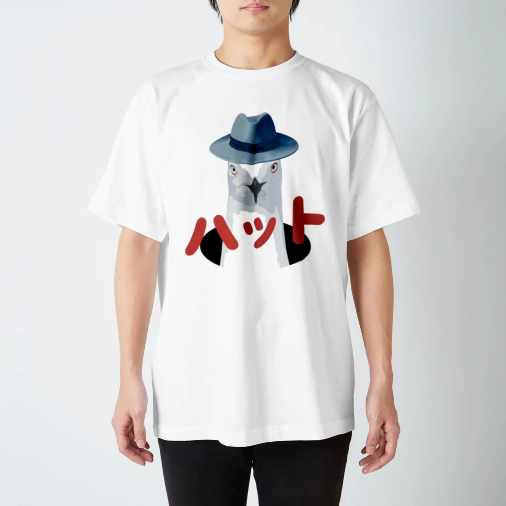 MessagEのハット Regular Fit T-Shirt