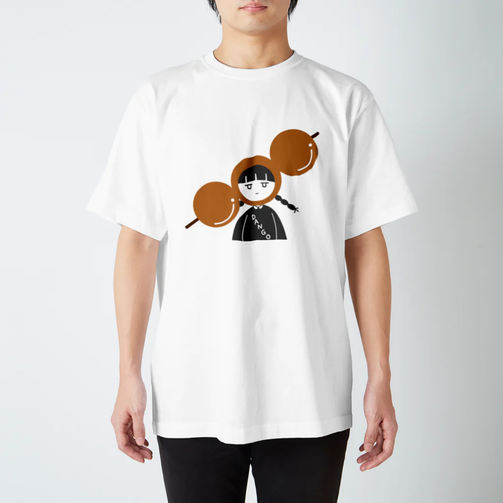 いおりのだんご少女 Regular Fit T-Shirt