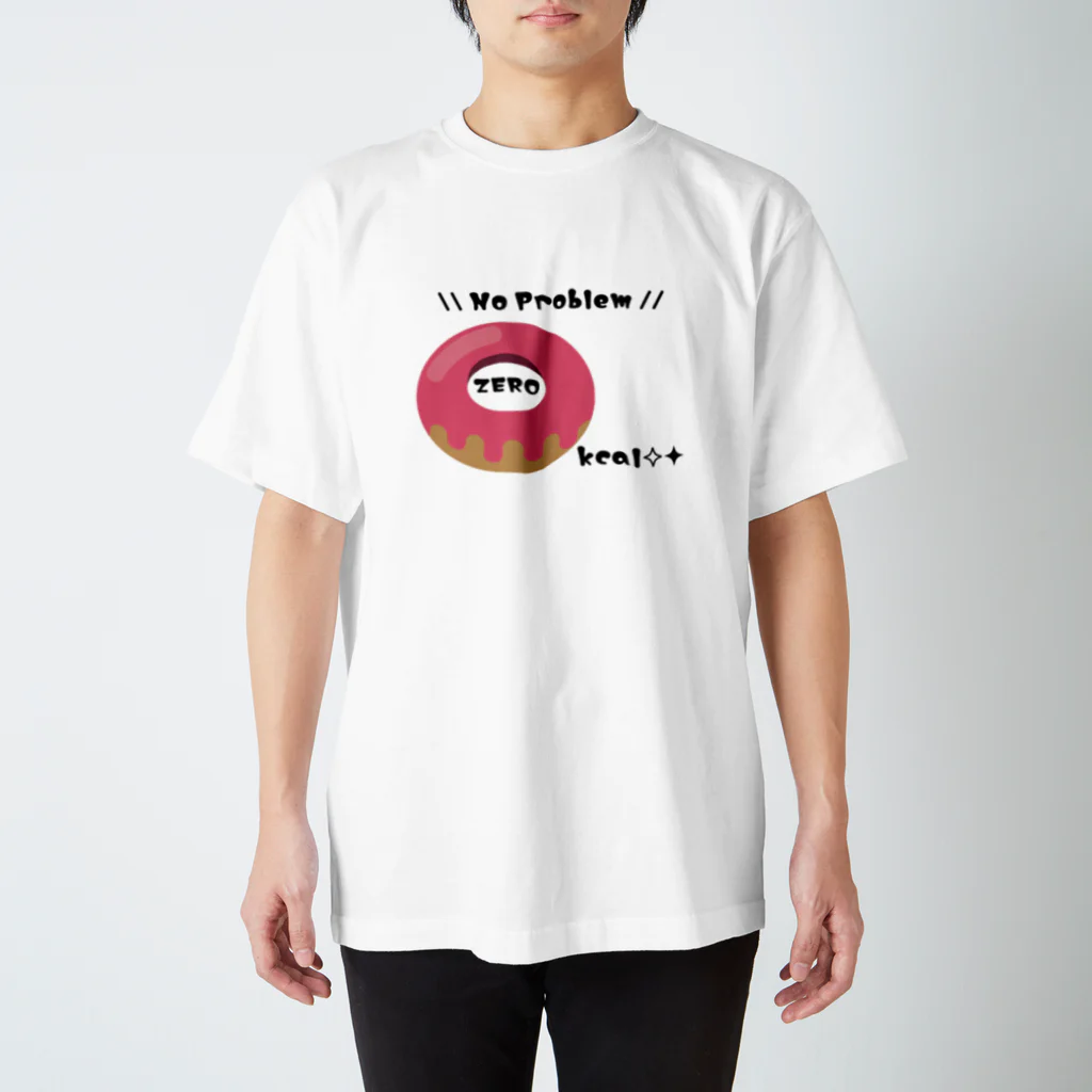 アヤワールドのカロリーゼロ スタンダードTシャツ