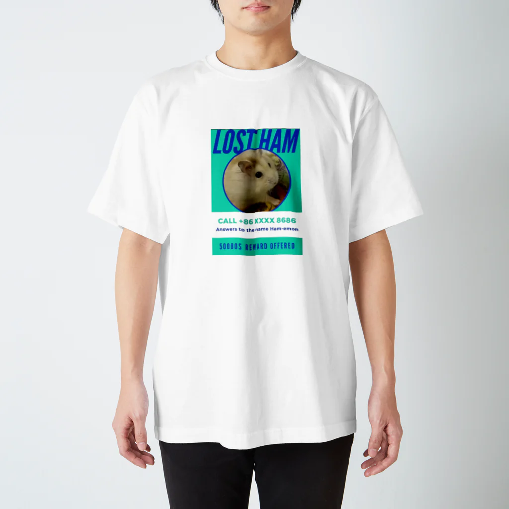 ぼくハムえもん　(ハムスターグッズ)のぼくハムえもん スタンダードTシャツ