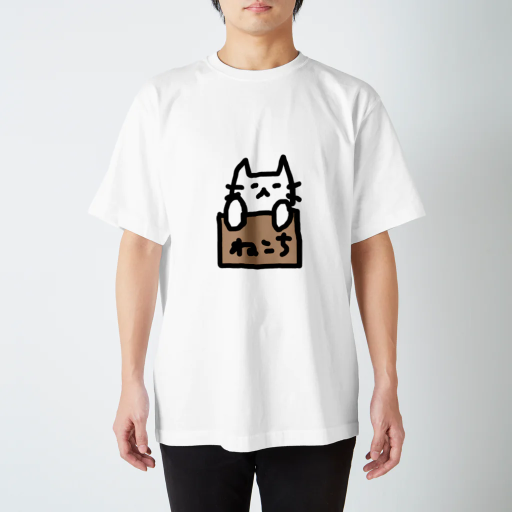 ねこちやのはこからねこちTee スタンダードTシャツ