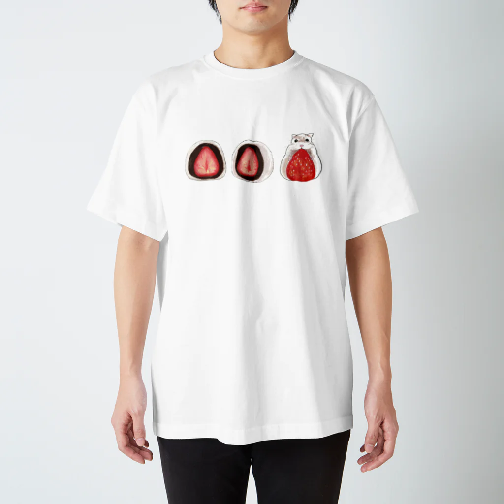 Ralriruのハムスターといちご大福（いきもの×たべものシリーズ） スタンダードTシャツ