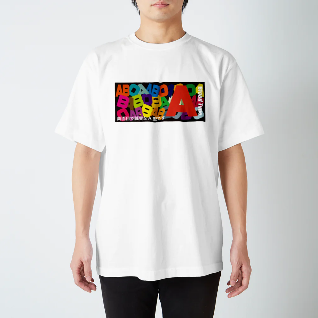 フォーヴァの血液型A型 Regular Fit T-Shirt