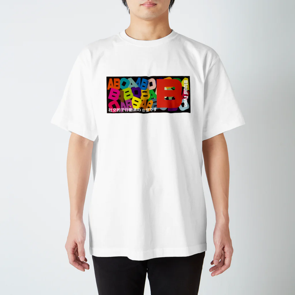 フォーヴァの血液型B型 Regular Fit T-Shirt