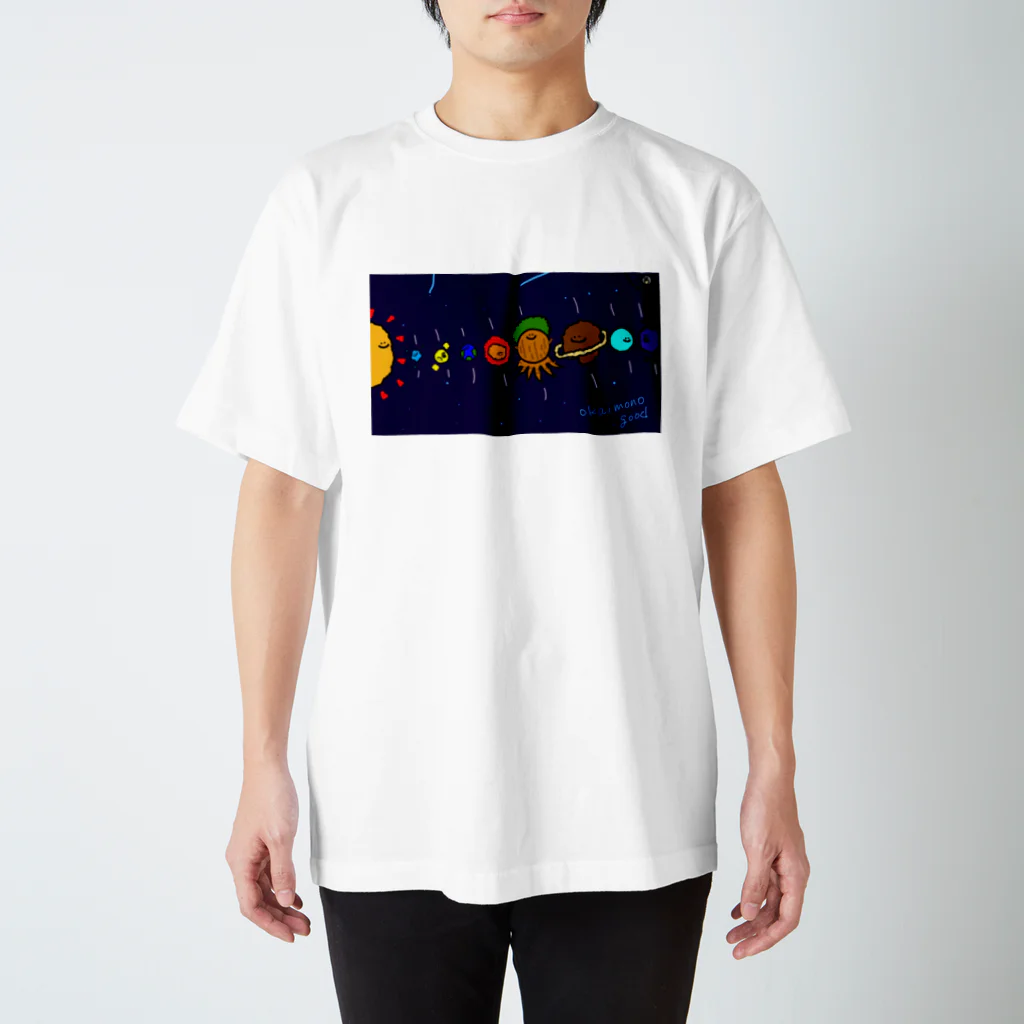 okaimongoodの太陽系 Regular Fit T-Shirt