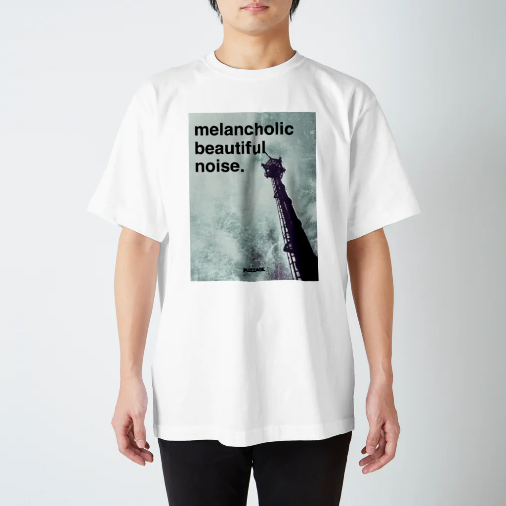 FUZZAGE™ (ファズエイジ)のmelancholic beautiful noise. スタンダードTシャツ