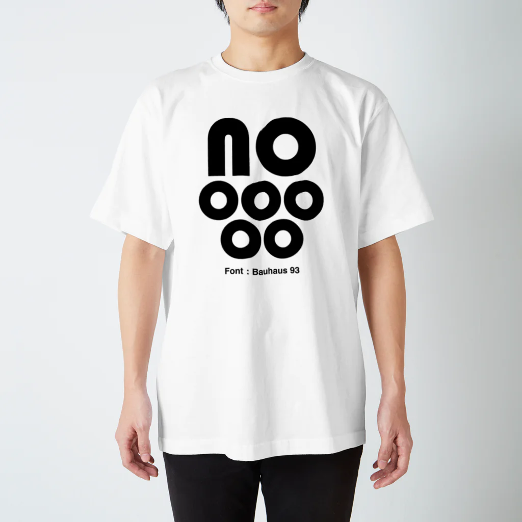 丁シャツ　tei shirtのNOooooo 丁シャツ　 Regular Fit T-Shirt