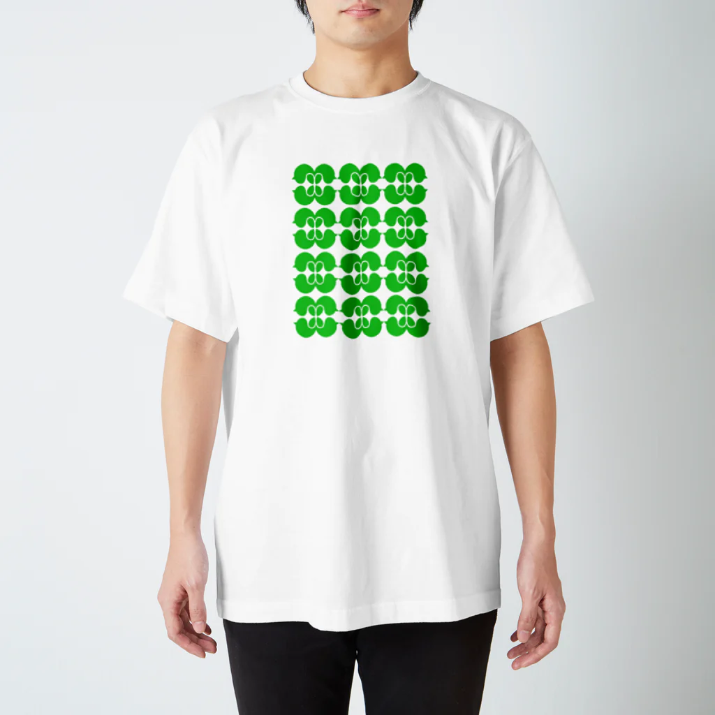 かえるのてぶくろの癒しの緑 スタンダードTシャツ