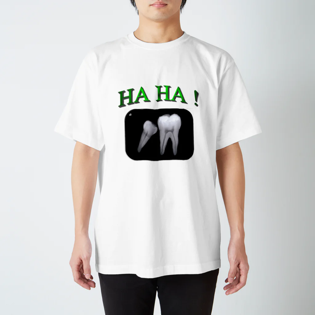 府中さくらい歯科のHAHA! Regular Fit T-Shirt