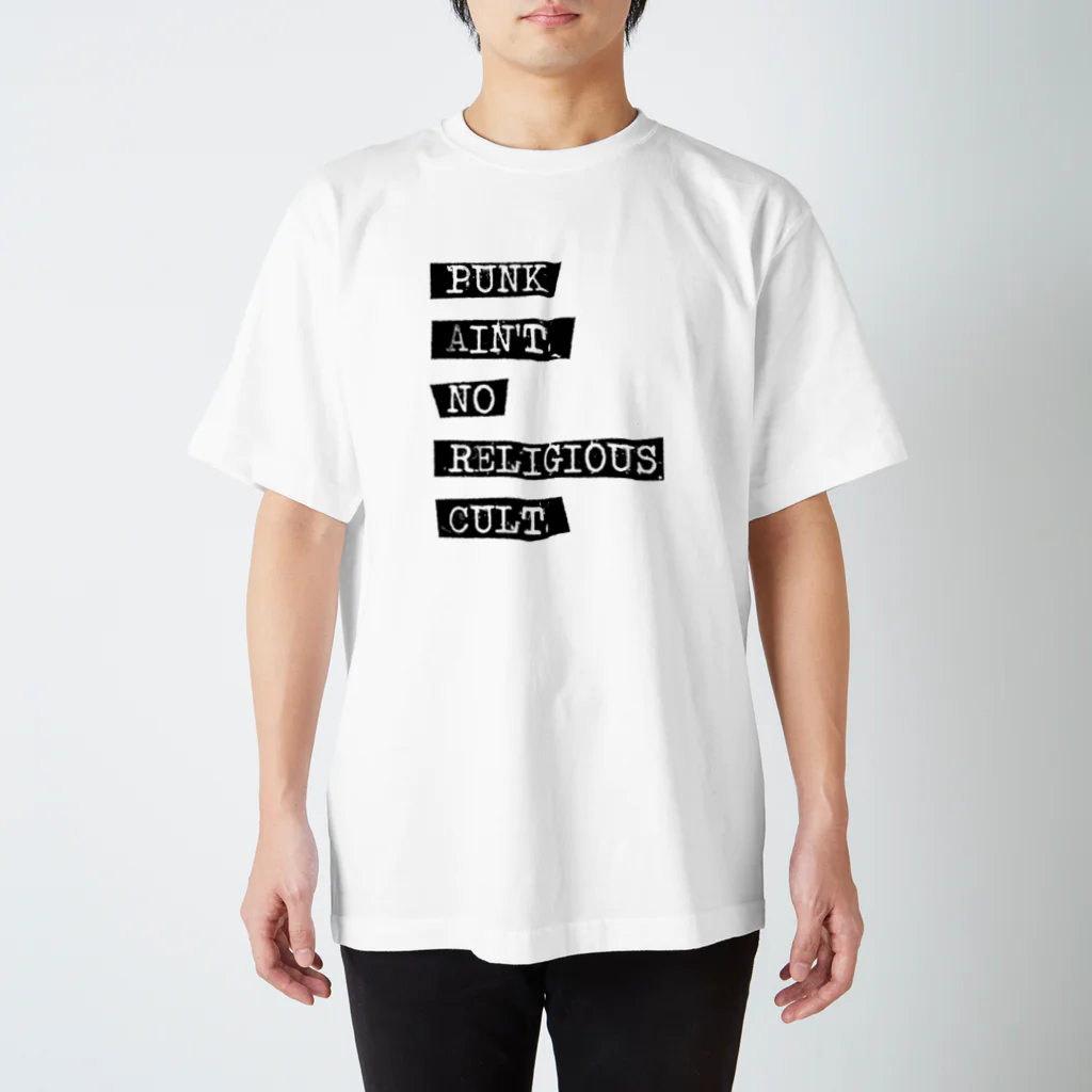 DEAD END DESIGNのPunk ain't no religious cult スタンダードTシャツ