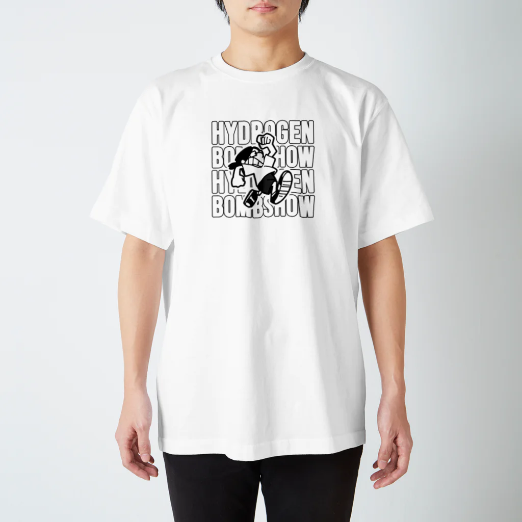 東北ハードコア情報局の#水素爆弾ショー スガハル宮城県横断マラソンTシャツ 티셔츠