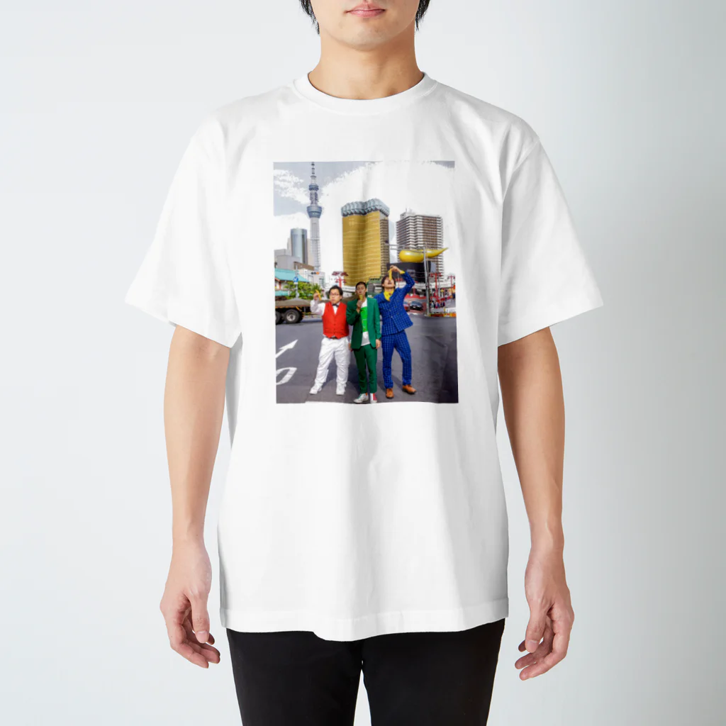 怪奇！YesどんぐりRPGの怪奇！浅草海老天 Regular Fit T-Shirt