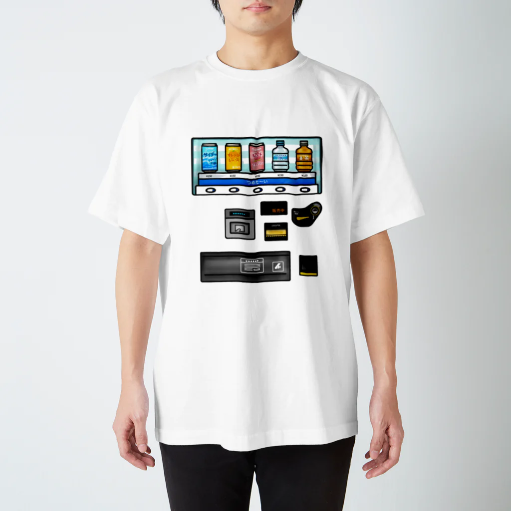 すとろべりーガムFactoryのつめた〜い 自動販売機 スタンダードTシャツ