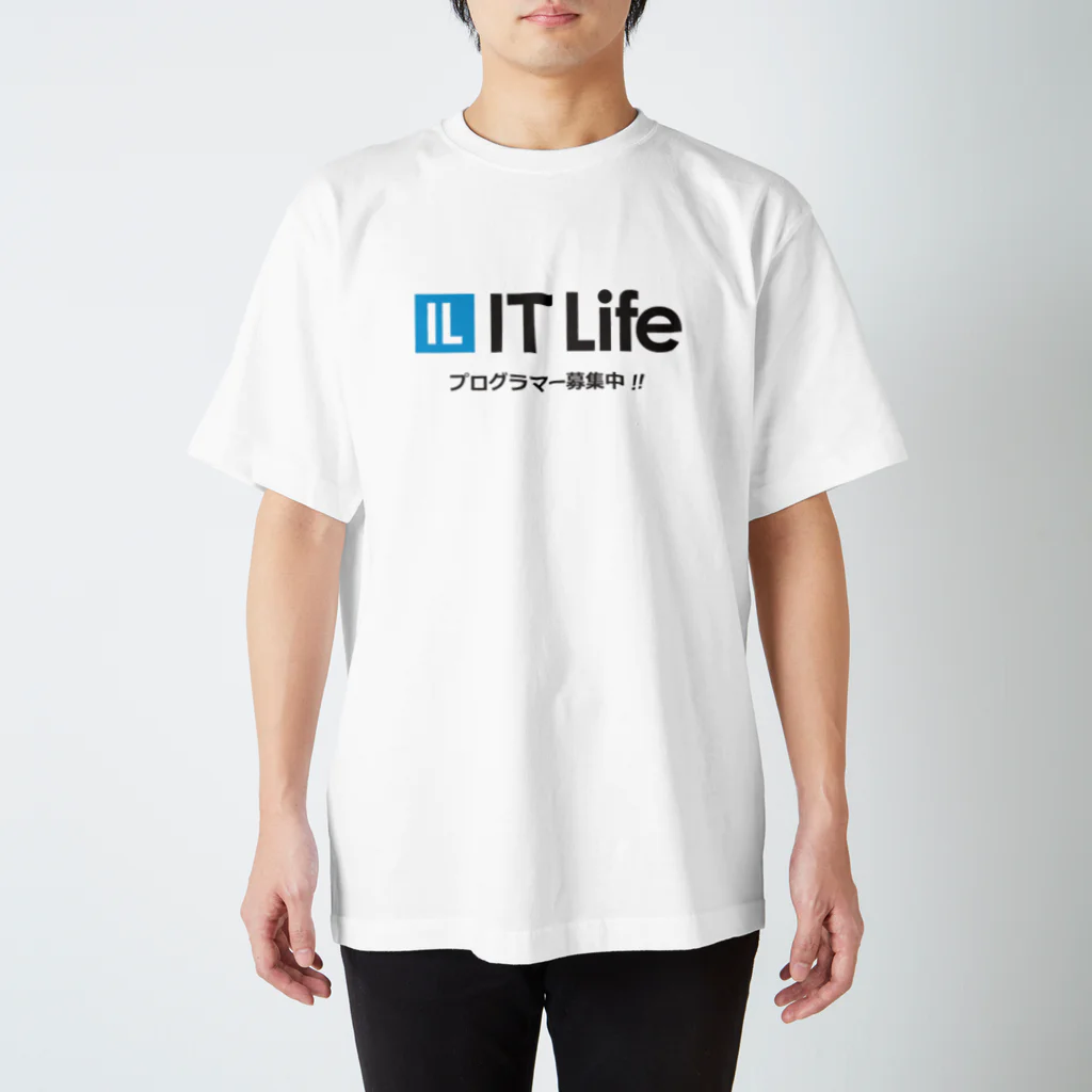 IT LifeのIT Life - プログラマ募集ver スタンダードTシャツ