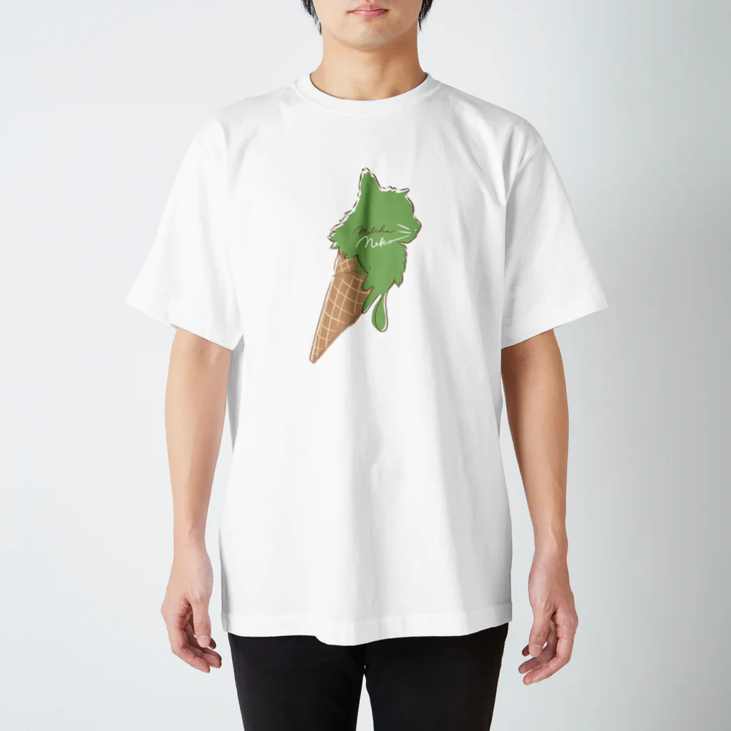 BeArtSuzumaruの抹茶アイスNeko  Regular Fit T-Shirt