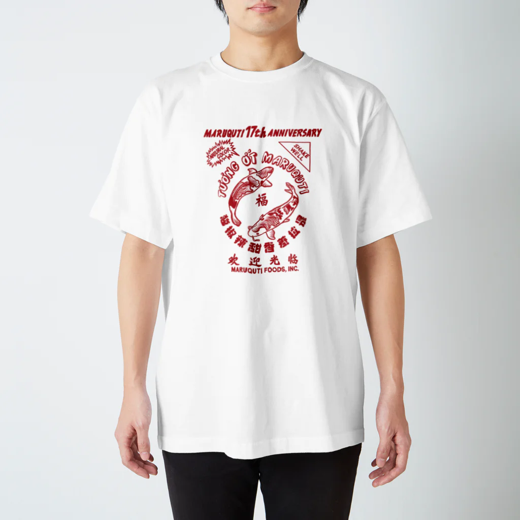 マルクチのマルクチ　前プリントTシャツ Regular Fit T-Shirt