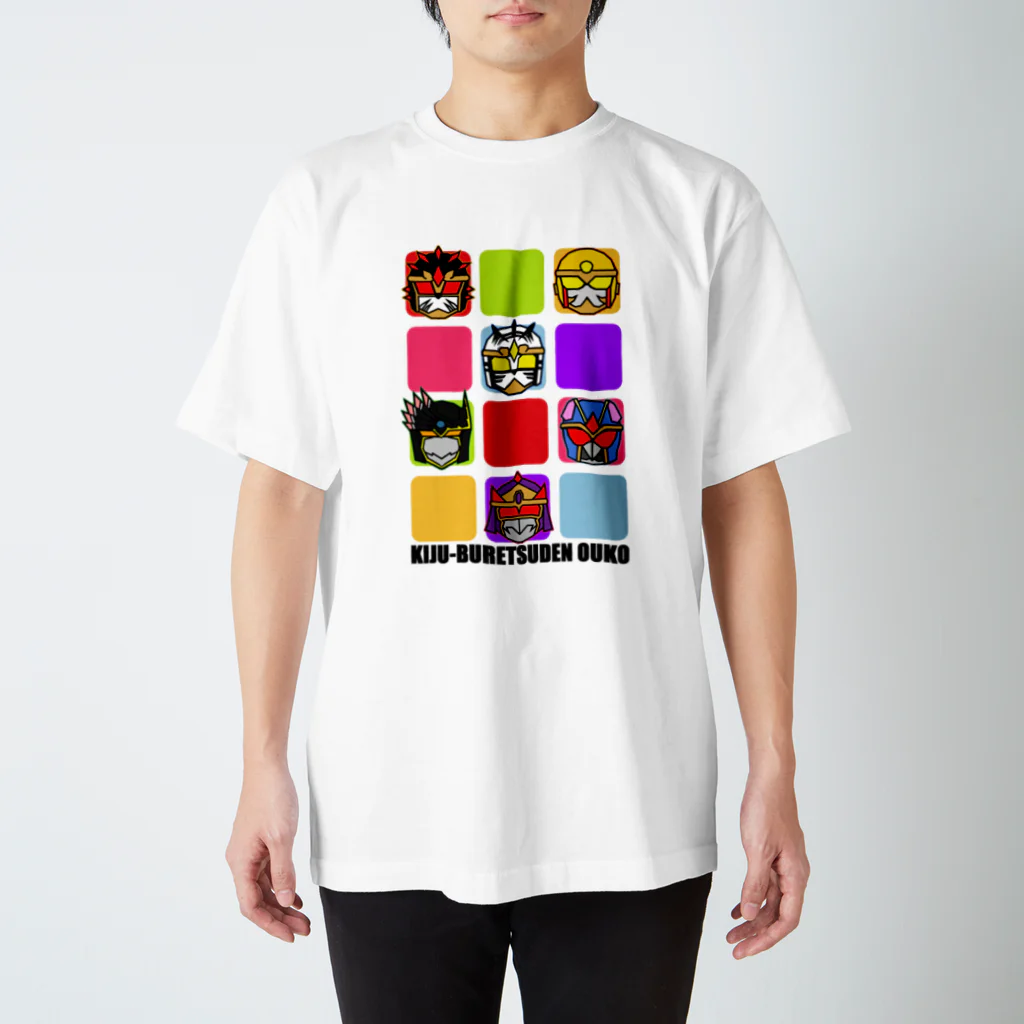 鬼獣本舗（鬼獣武烈伝王虎）のカラフル鬼獣Ｔシャツ Regular Fit T-Shirt