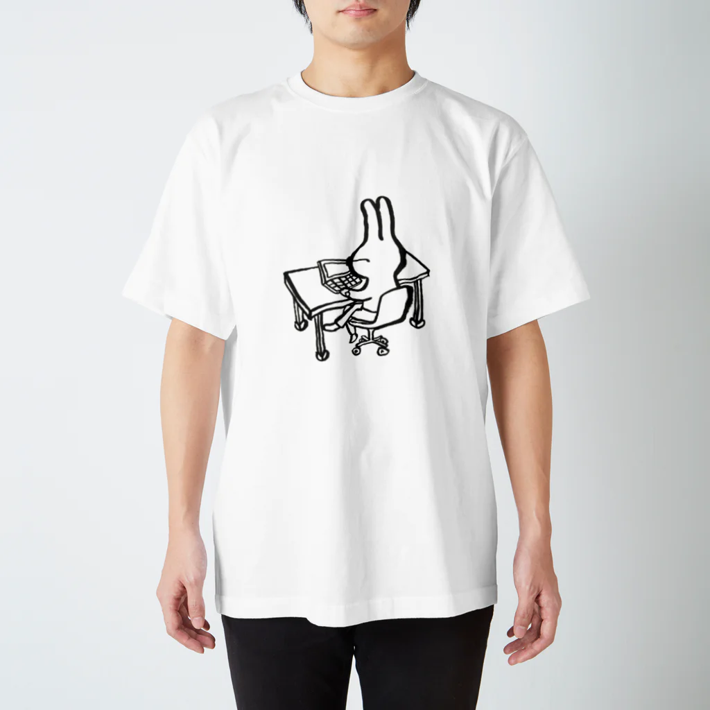 うるおいの25.リモートワーク スタンダードTシャツ